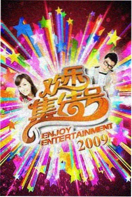 久久精品一 海上钢琴师 经典剧情音乐